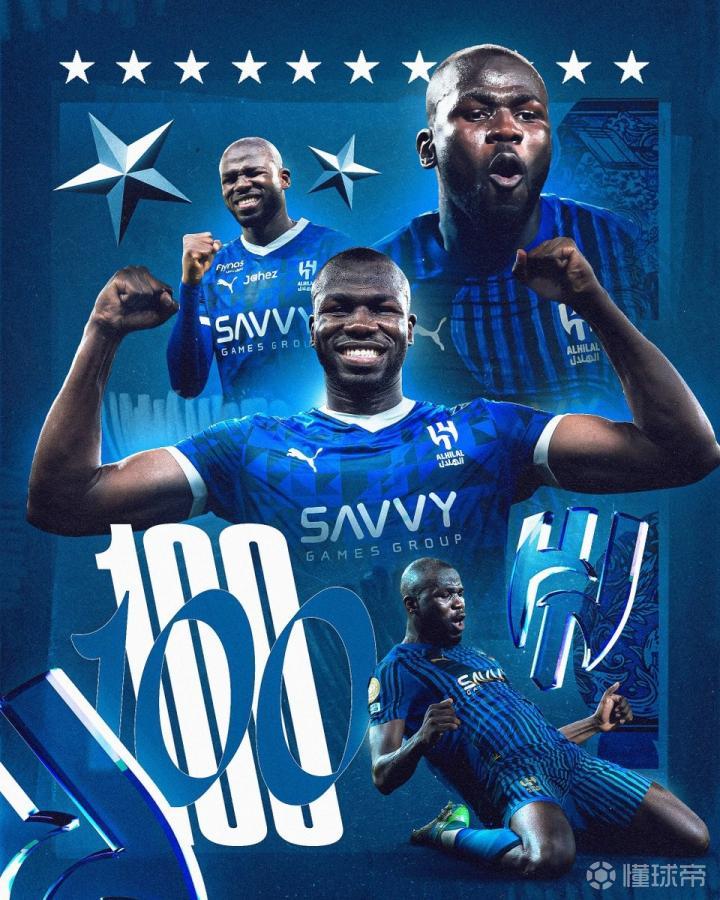 国王杯今夜走向成谜，托特纳姆迎来里程碑，球迷炸锅，轮换策略成焦点(多特蒙德vs托特纳姆热刺)-ayx