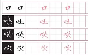 ?|&amp;矄`??f}a巏oY2際?鶴0}{旁涂秪的简单介绍-爱游戏