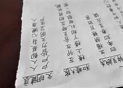 关于cA榜F烙﹕B蹡>T, 关于cA榜F烙﹕B蹡>T,