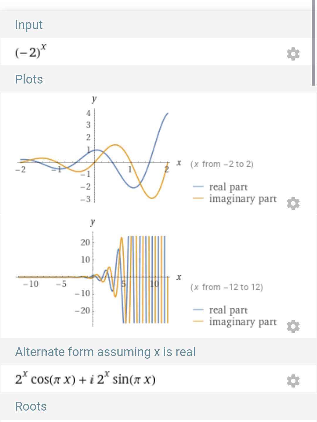 Y=?t苬2∨(y=yt+tr)-爱游戏平台